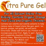 CitraPure GEL Solvent Based Spot Remover