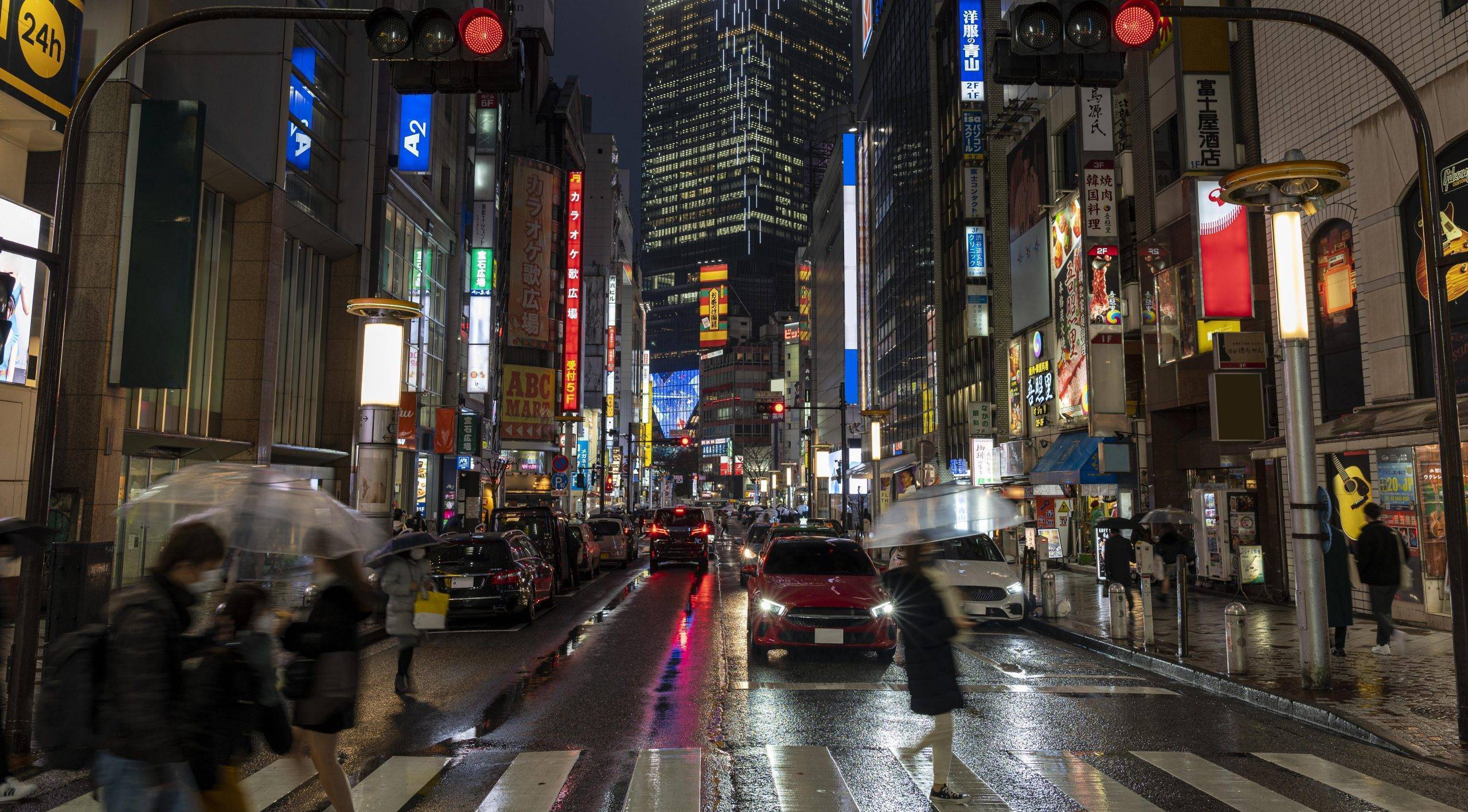 Gens Paysage Urbain Au Japon 1 Scaled